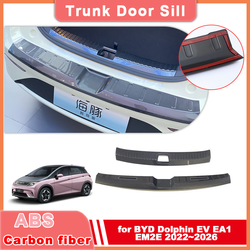 Crepe Pan Carbon - Seuil de coffre de voiture pour