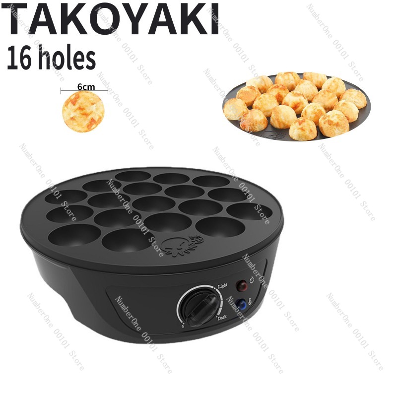 Machine à Takoyaki Électrique  - Takoyaki Grill Plate avis et prix